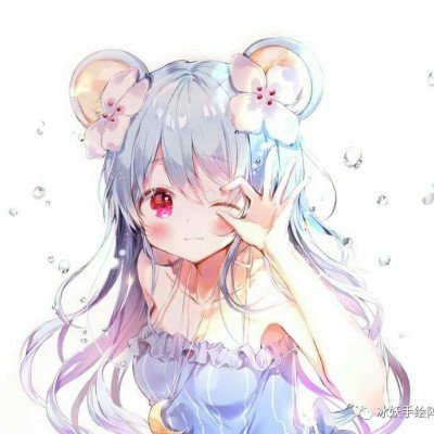 小米净利润391.7亿
